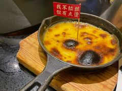 -鱼见你烤鱼•本地烧烤(1818店)