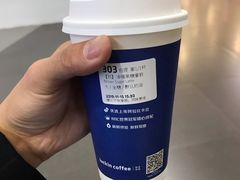 -瑞幸咖啡(北美N1购物中心店)