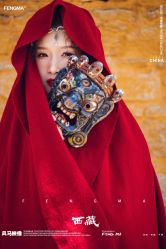 点击看大图 -风马映像摄影工作室(布宫店)