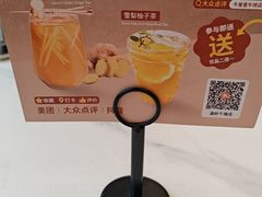 -牛爱客牛排(温岭千禧店)