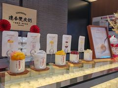 -连杏双皮奶(长沙国金店)