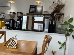 -AHAVA·Fang Baking Studio