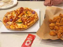 核桃仁烤鸡比萨-尊宝比萨(中山八店)