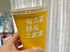 -大家乐(深圳喜荟城店)