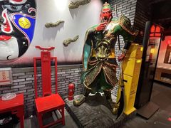 -矮板凳老火锅(宽窄巷子店)