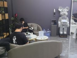 -藤野造型烫染