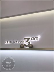 -JUNO hair salon