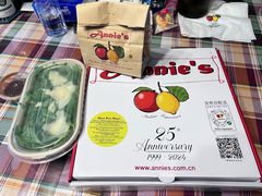 -安妮意大利餐厅(望京店)