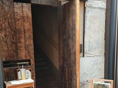 -元古雲境(太古里店)