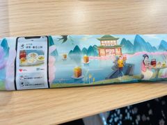 -绿茶餐厅(蓝色港湾店)