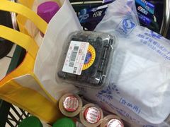 负一楼超市-利群商厦(台东店)
