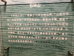 -九江市博物馆