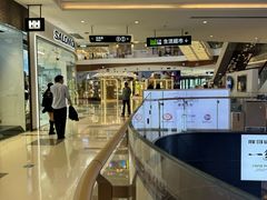 -成都仁和新城购物中心