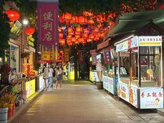 -中华郡文化旅游景区