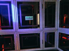 -艾尚主题式KTV(艾溪湖绿地店)