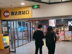 -麦当劳(世贸店)