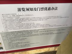 -建水文庙