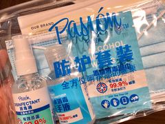 -万丽轩·粤菜(王府井金茂万丽酒店)
