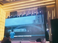 -上海宝华万豪酒店