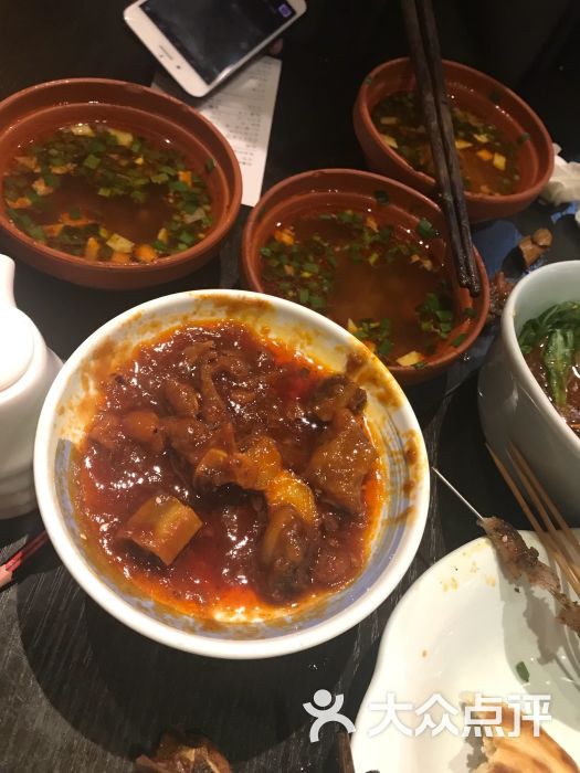 秦九和陕西特色馆(泊富icity店-图片-长沙美食-大众点评网