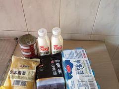 -味多美蛋糕(双安店)