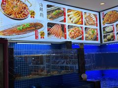 -锦州御烧烤·形象店(人民街店)