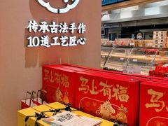 -泉州丰泽新华都百货(丰泽广场店)