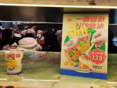 门面-LELECHA乐乐茶(百货大楼店)