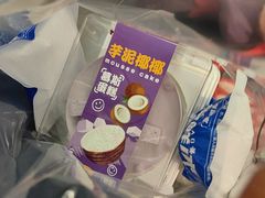 -CAKEBOSS蛋糕老板(东直门来福士店)