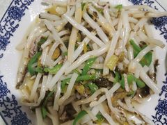 -呼吸森林·生态农庄农家乐私房菜