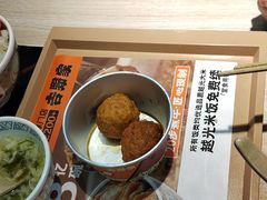-吉野家(复兴路第二餐厅店)