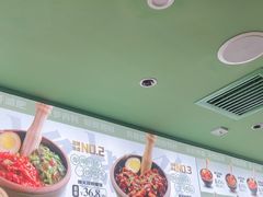-京参 • 擂椒饭(这有山店)