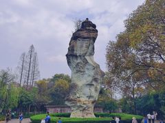 -柯岩风景区
