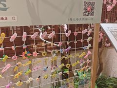 -東大方(瓶窑广场店)