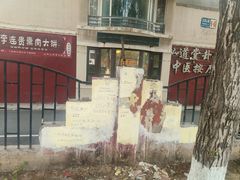 -五月古筝钢琴私塾