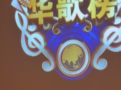 -见康道莱•足浴按摩•艾灸•SPA(友谊店)