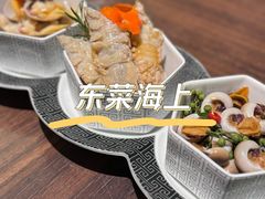 -东莱海上(长宁来福士店)