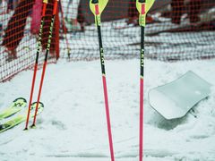 -哈尔滨热雪奇迹