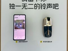 -科兴科学园