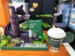 -Peet's 皮爷咖啡(陆家嘴中心店)