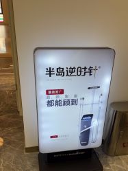-Dr.U博士医疗美容医院