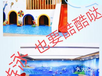 带娃一起来体验亲子游泳吧，酷游儿童亲子游泳俱乐部