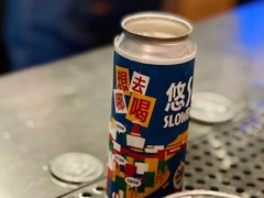-悠航SLOWBOAT(三里屯店)