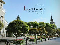 -重庆市江北嘴中央商务区中央公园