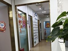 -启辰口腔(南坪店)
