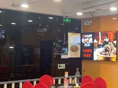 -芦月轩羊蝎子(北蜂窝店)