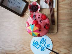 -氷冰凉刨冰甜品(北京路店)