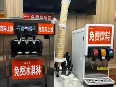 -鹅村长(江中店)