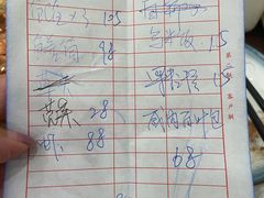 -观桥阁(锦溪店)