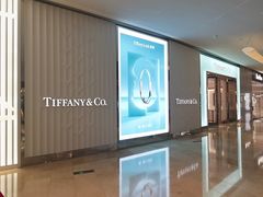 -Tiffany & Co.蒂芙尼
(广州太古汇店)